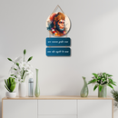 Hanuman Ji Blessings Wall Hanging