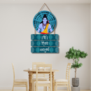 "Shri Shivaya Namastubhyam" mantra wall hanging - ICraft asia