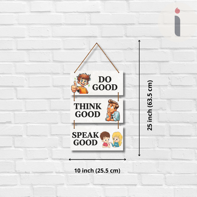 Kids Motivational Wall Hanging - ICraft asia