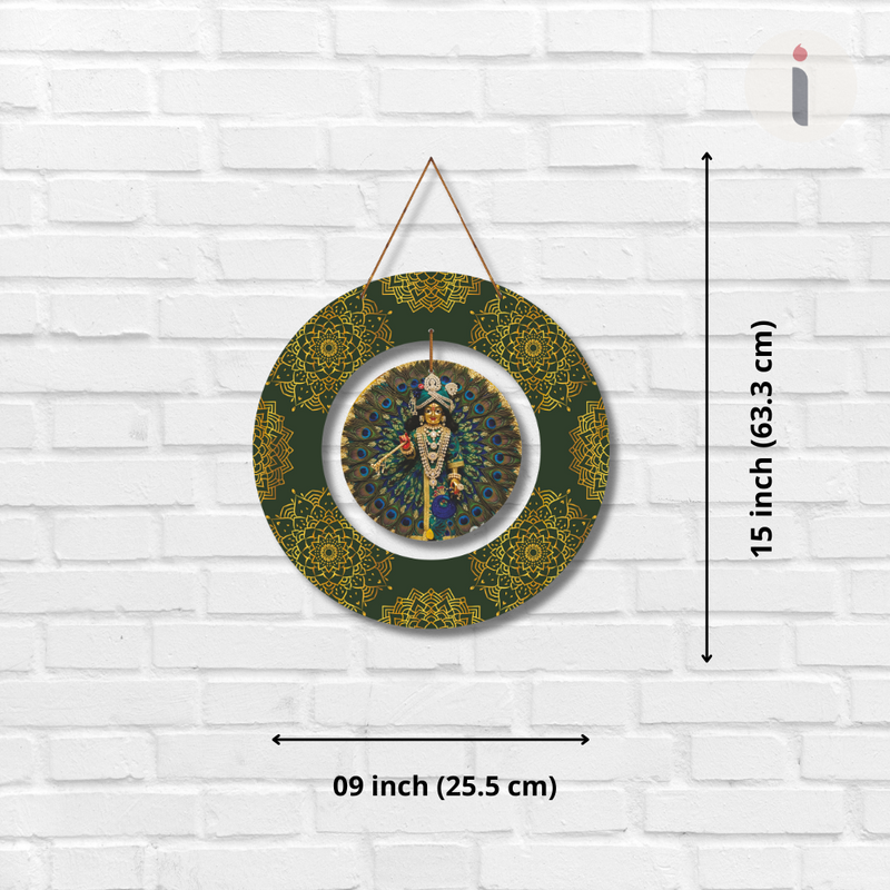 Shree Krishna ji Peacock Glory Wall Hanging - ICraft asia