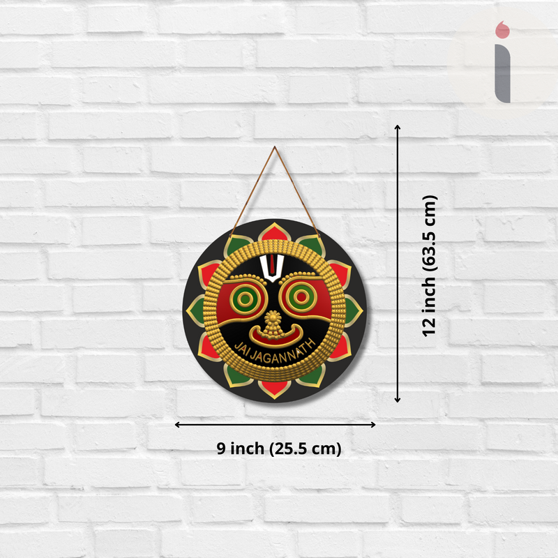 Jai Jagannath Mandala Wall Hanging - ICraft asia