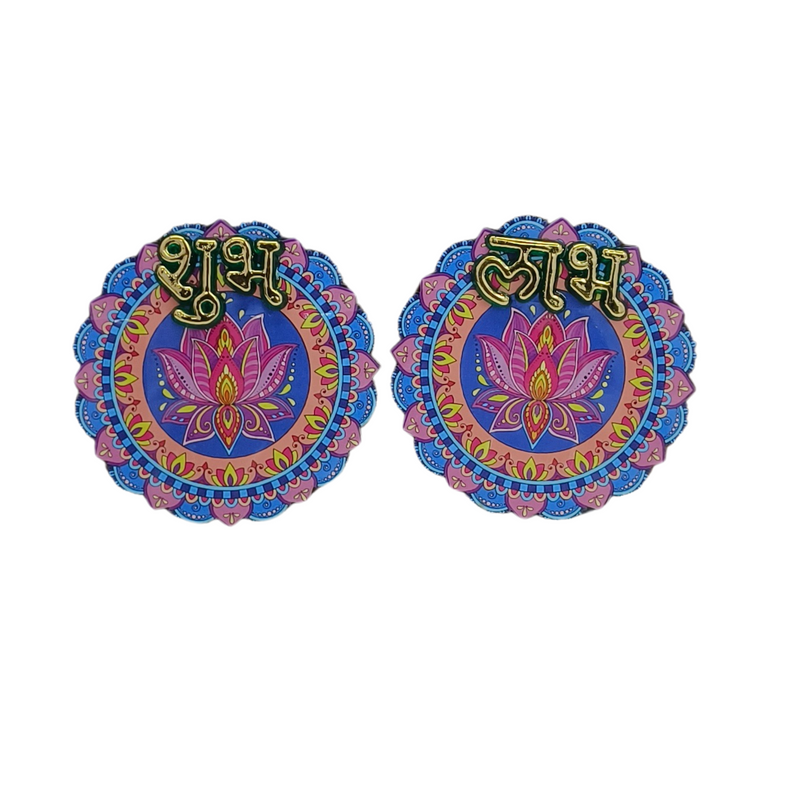 3D MDF Shubh Labh Lotus Design