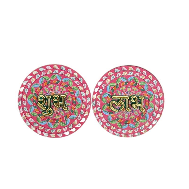 3D MDF Shubh Labh Leaf Pattern Design