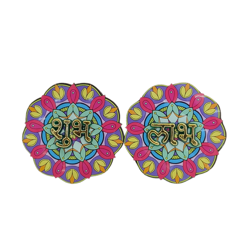 3D MDF Shubh Labh Floral Mandala Design
