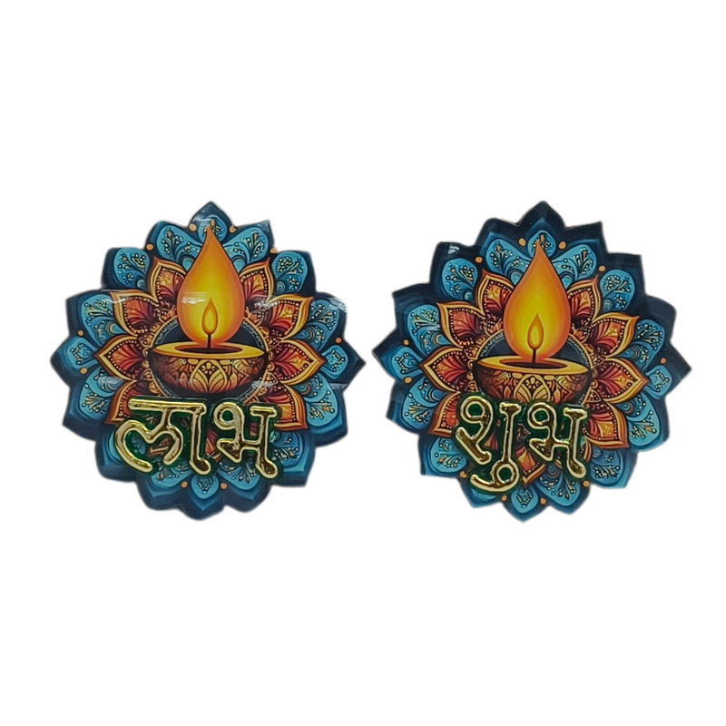 3D MDF Shubh Labh with Diya Design