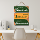 "Bismillah, Inshallah, Alhamdulillah" Wooden Wall Hanging - ICraft asia
