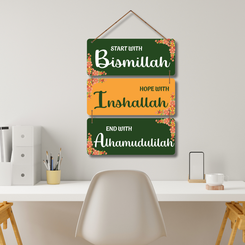 "Bismillah, Inshallah, Alhamdulillah" Wooden Wall Hanging