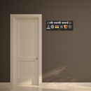 Shri Swami Samarth Wooden Wall Name Plate