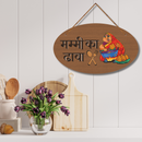 "Mummy Ka Desi Dhaba" Wooden Wall Hanging - ICraft asia