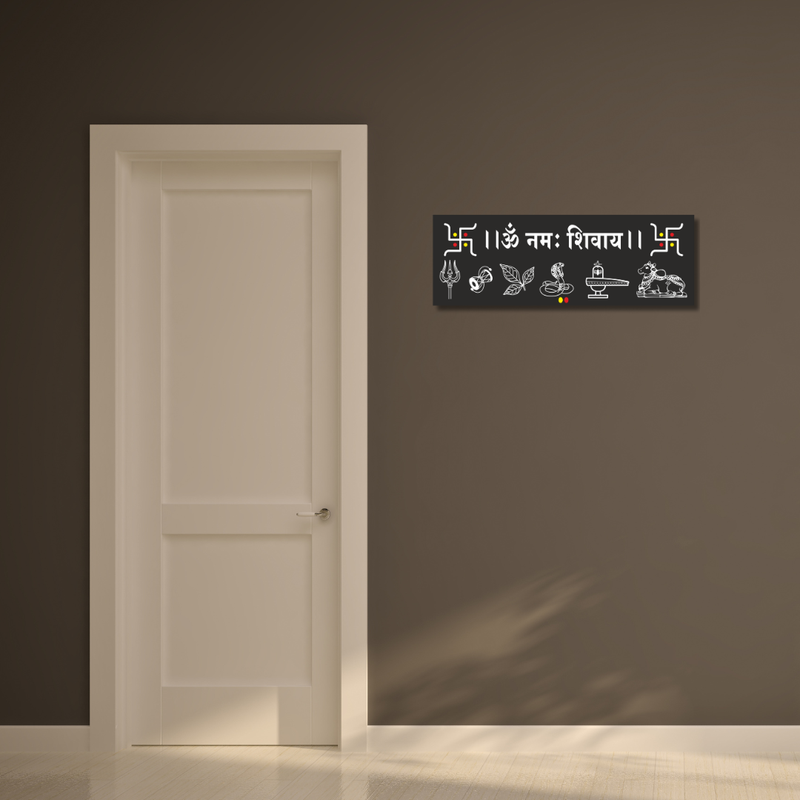 Om Namah Shivaya Wooden Wall Name Plate