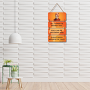 Swami Vivekananda Inspirational Wall Hanging