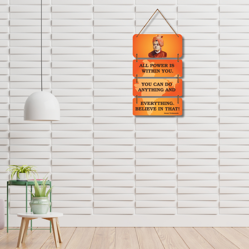 Swami Vivekananda Inspirational Wall Hanging