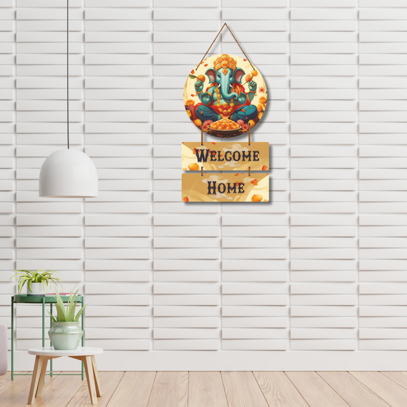 Ganesh Welcome Home Wall Hanging