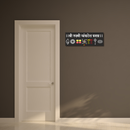 Shri Laxmi Venkatesh Prasanna Wooden Wall Name Plate