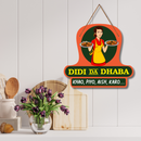 "Didi Da Dhaba" Wooden Wall Hanging - ICraft asia
