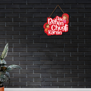 Aao Behen Chugli Karein Wooden Wall Hanging