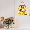 "Maa Ki Rasoi" Wooden Wall Hanging - ICraft asia