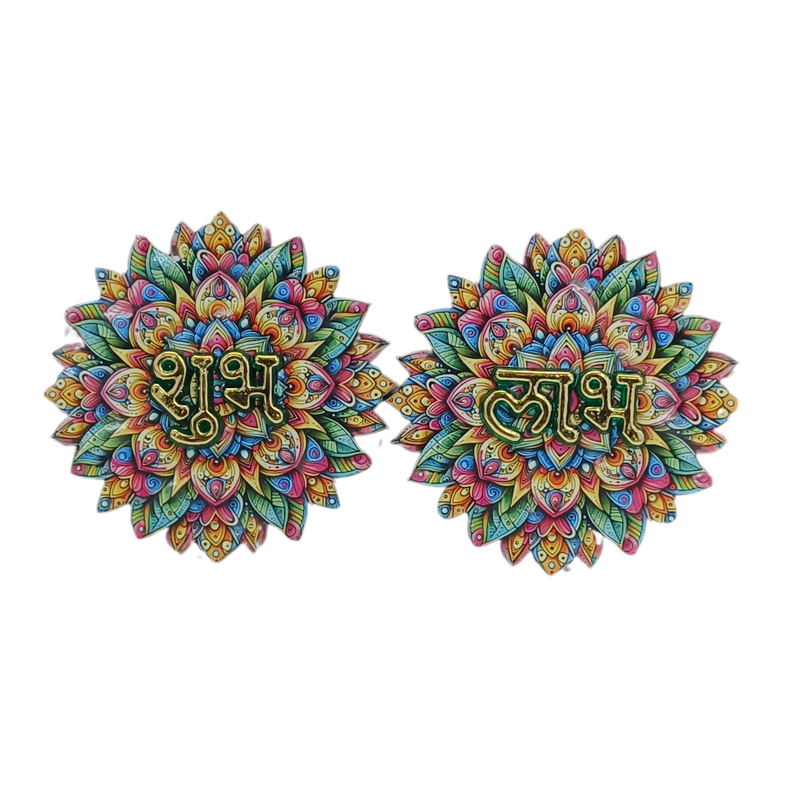 3D MDF Shubh Labh Floral Mandala Design
