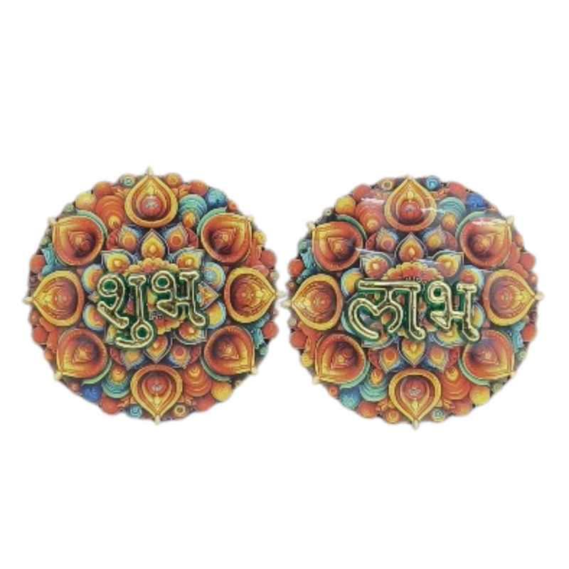 3D MDF Shubh Labh Diya Mandala Design
