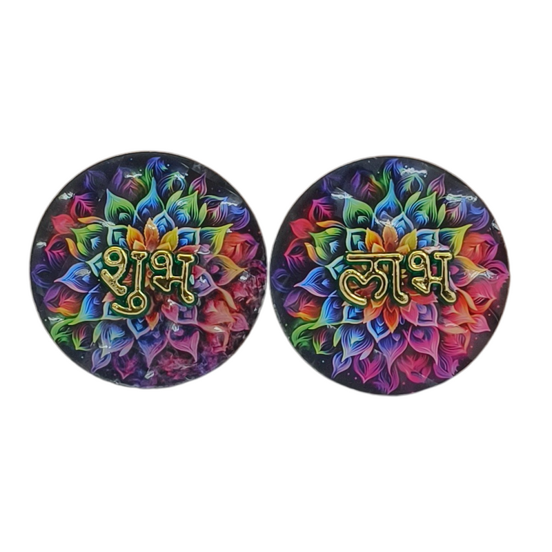 3D MDF Shubh Labh Rainbow Mandala Design