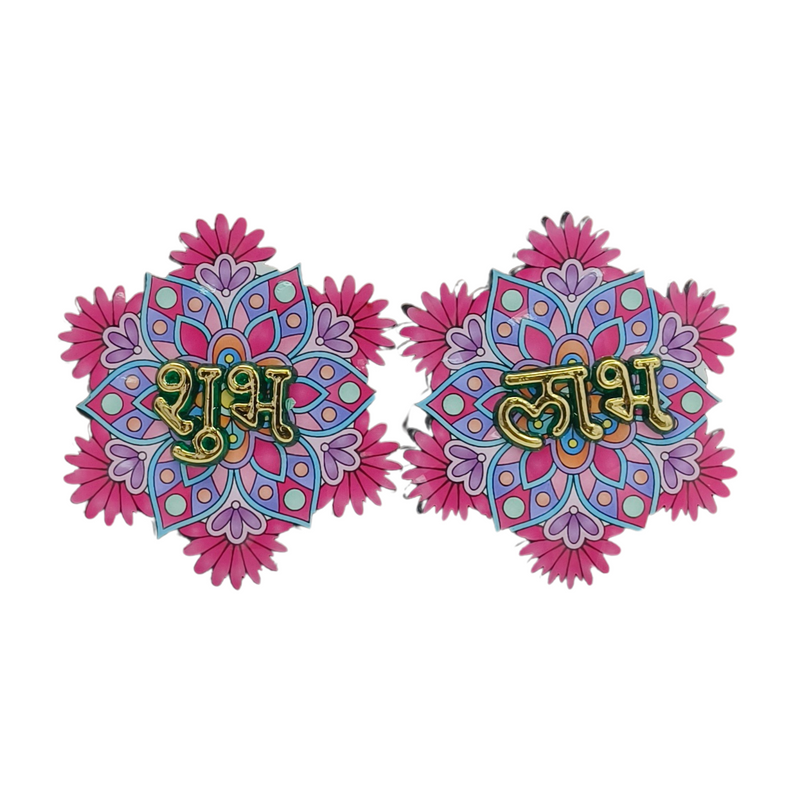 3D MDF Shubh Labh Pink Floral Mandala Design