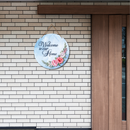 Welcome to Our Home wooden wall hanging