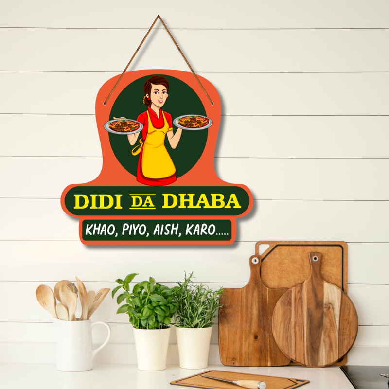 "Didi Da Dhaba" Wooden Wall Hanging