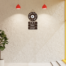 Shivaya Namastubhyam Wall Hanging