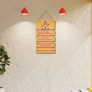 Hanuman Chalisa Shri Guru Charan Saroj Raj Wooden Wall Hanging