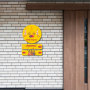 Atithi Devo Bhava Welcome Wall Hanging