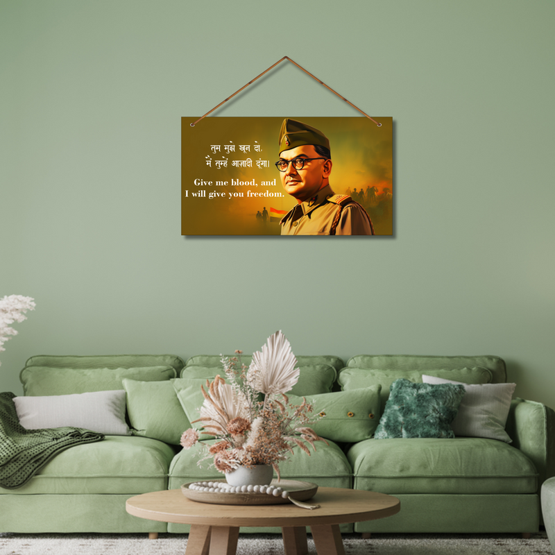 "Subhash Chandra Bose"  Wall Hanging