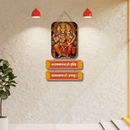 Narasimha Swamy Wooden Wall Hanging