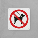 No Pets Allowed Sign