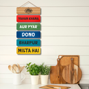 "Mom's Kitchen" Wooden Wall Hanging - ICraft asia