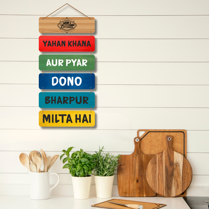 "Mom's Kitchen" Wooden Wall Hanging