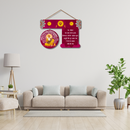 "Satanam Karta Purakh"  Wall Hanging - ICraft asia