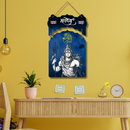 "Om Namah Shivaya" wall hanging - ICraft asia