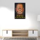 Swami Samarth Wall Frame - ICraft asia