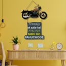 "Zindagi Ek Safar Hai" wall hanging - ICraft asia