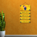 Shreenath Ji Wooden Wall Hanging