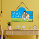 "Jaha Tum Ho Vaha Jindagi Hai" Wooden Wall Hanging - ICraft asia