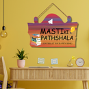 "Masti Ki Pathshala" Wall Hanging - ICraft asia
