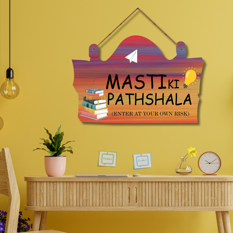 "Masti Ki Pathshala" Wall Hanging