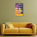 "Premanand Ji Maharaj" Wooden Wall Hanging - ICraft asia