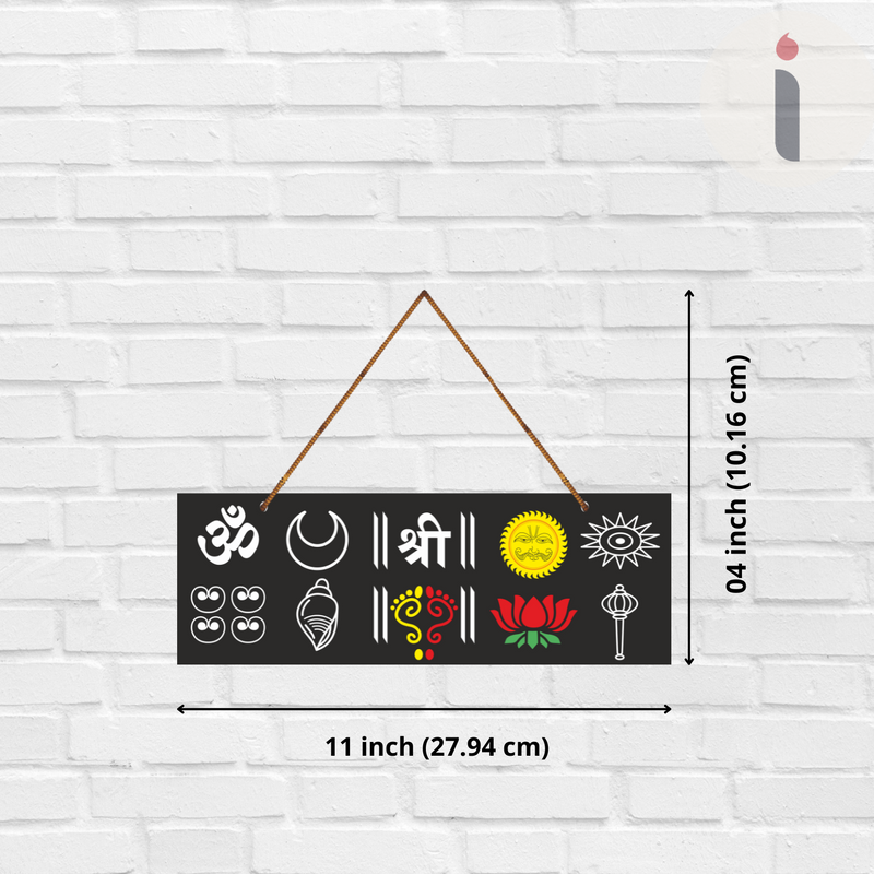 Shree Symbol Wall Hanging – Om, Shree, Surya, Lotus & Pooja Motif Decor - ICraft asia