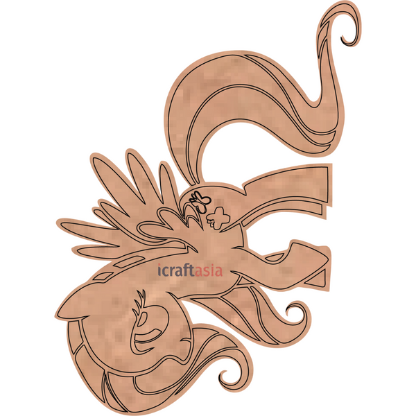 Flying Pony MDF Cutout