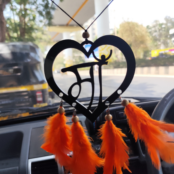 Maa Heart-Shaped Car Hanging with Orange Feathers