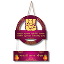 Vakratanda Mahakaya mantra ganeshy namah Wooden Wall Hanging - ICraft asia
