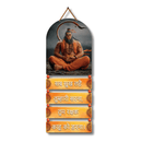 The Mighty Hanuman Wall Hanging - ICraft asia