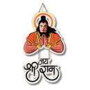 Jai Shree Ram Wooden Wall Hanging - ICraft asia